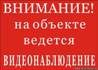 ЛазерЛюкс- рекламно-производственная компания
