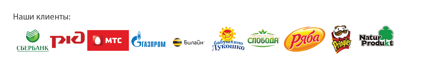 Магниты на холодильник