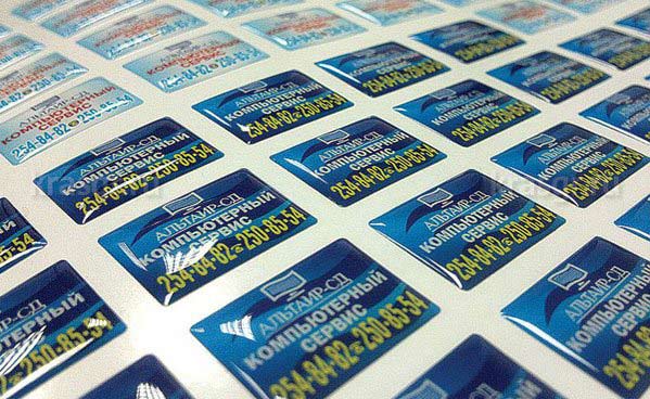 Агентство «Городская реклама» Красноярск
