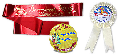 Агентство «Городская реклама» Красноярск