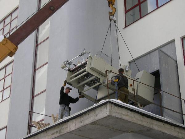 Полиграфмонтажсервис